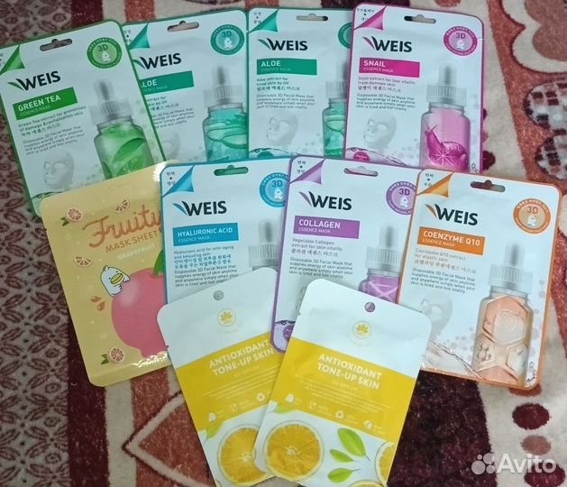 Маски для лица пакетом