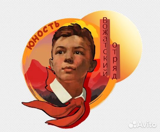 Создание логотипа для вас