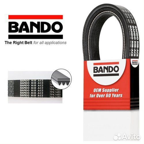 Ремень поликлиновый