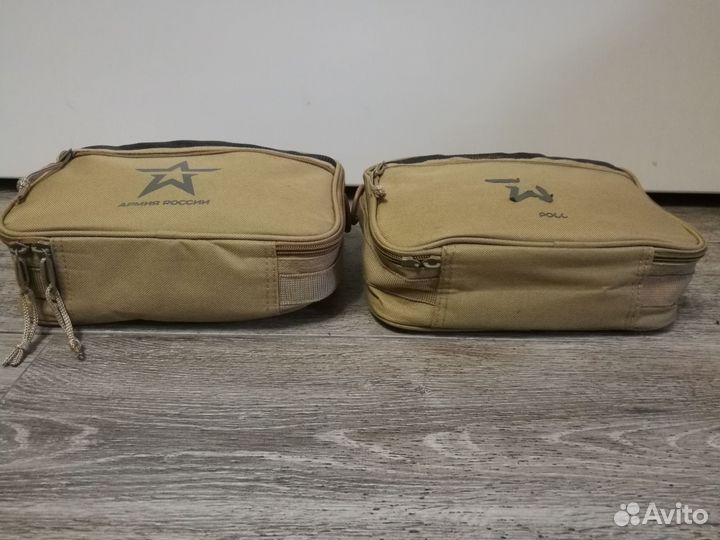 Два армейских несессера