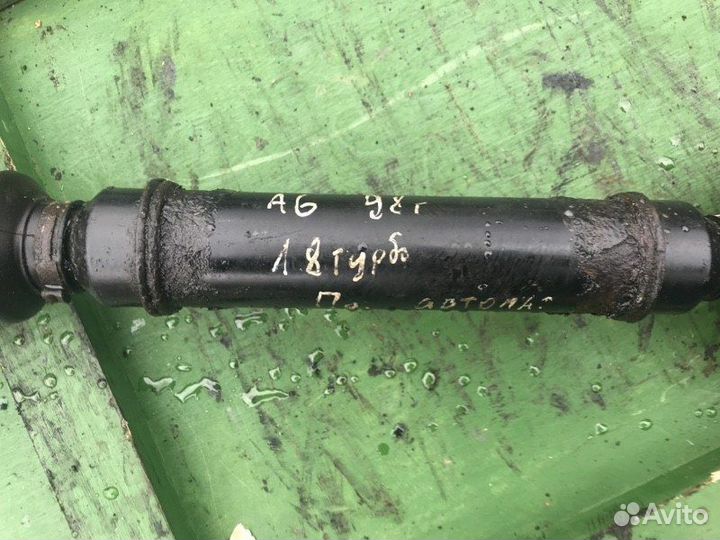 Полуось (привод) передний правый Audi A6 1.8T 1998