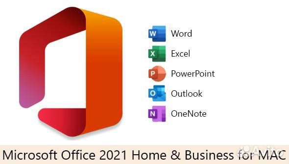 Office 2021 home and business для Мас бессрочная