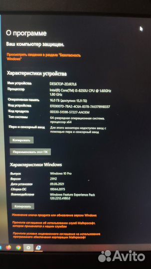 Lenovo thinkpad l380 + thinkpad USB-C dock gen2