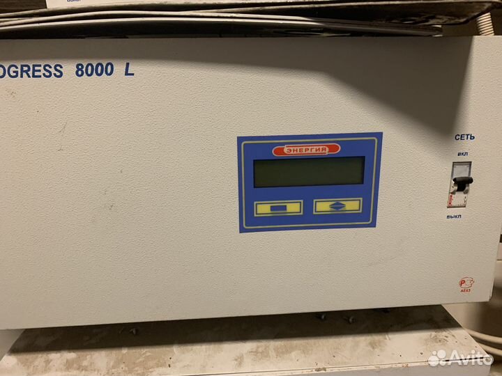 Стабилизатор напряжения