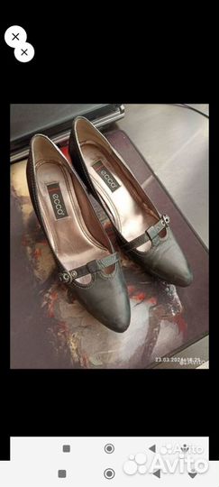 Пакет одежды и обуви