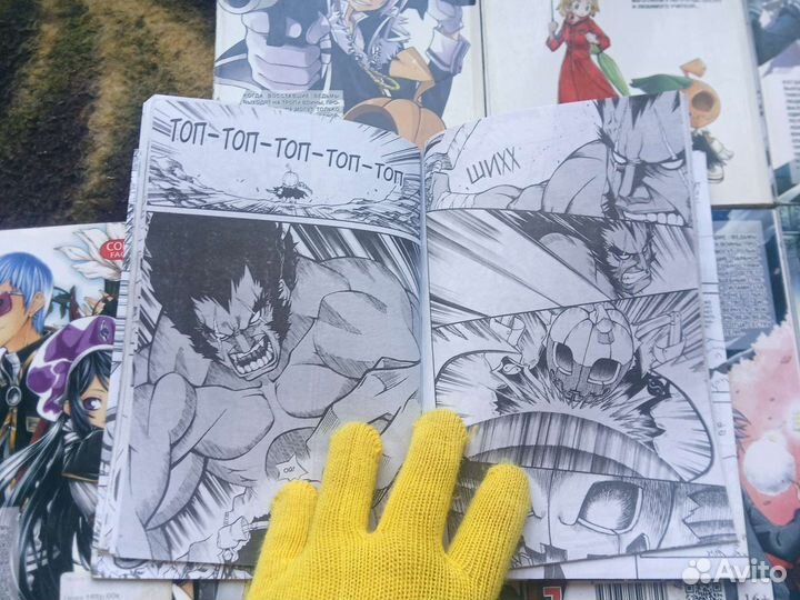 Манга охотник на ведьм