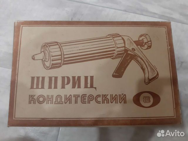 Шприц кондитерский СССР
