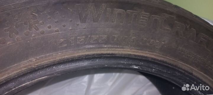 Kumho WinterCraft WS71 215/55 R18 99