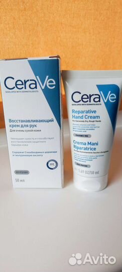 Cerave увлажняющий крем