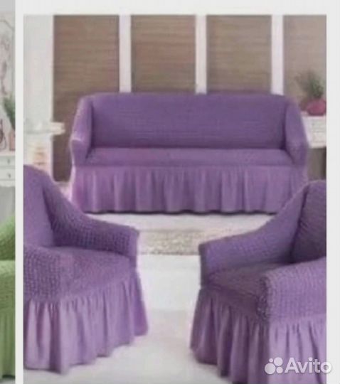 Набор чехлов для дивана и 2 кресел