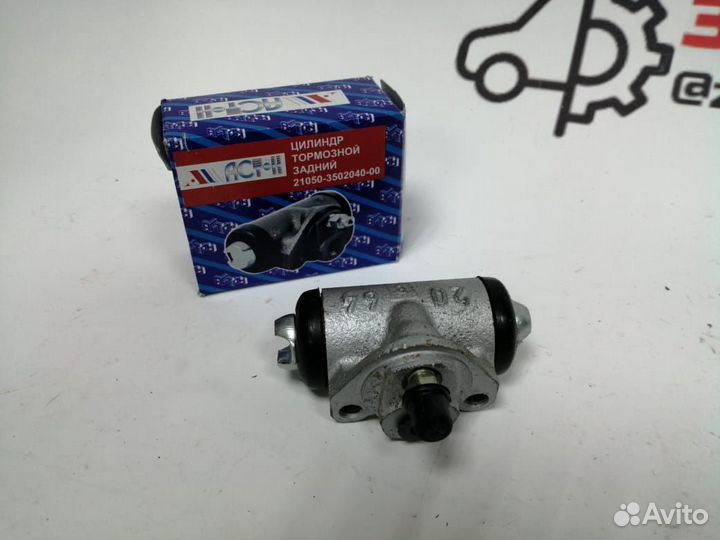 Цилиндр Тормозной Ваз 2105 2114 2110 Приора Новый