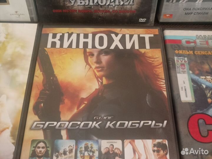 Зарубежные фильмы DVD