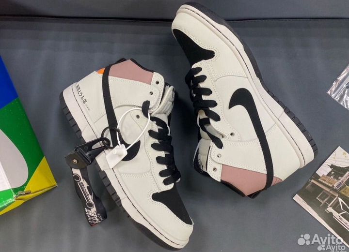 Кроссовки мужские зимние Nike SB AE 86