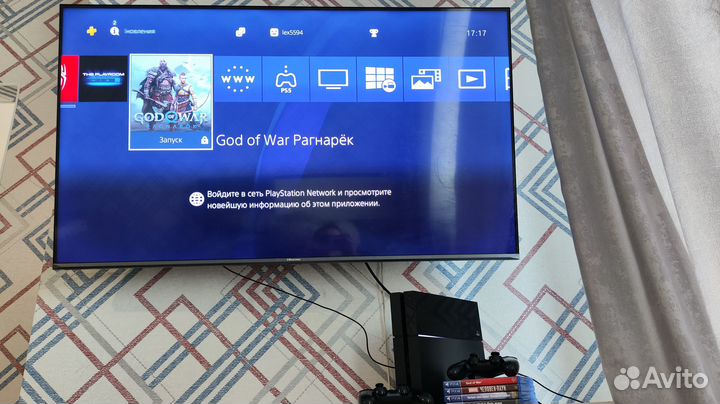 Sony playstation 4 500 gb