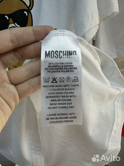 Мужские шорты плавательные Moschino