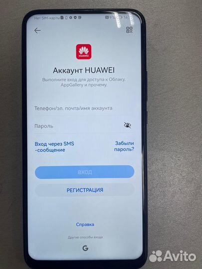 Honor 9X 4/128GB