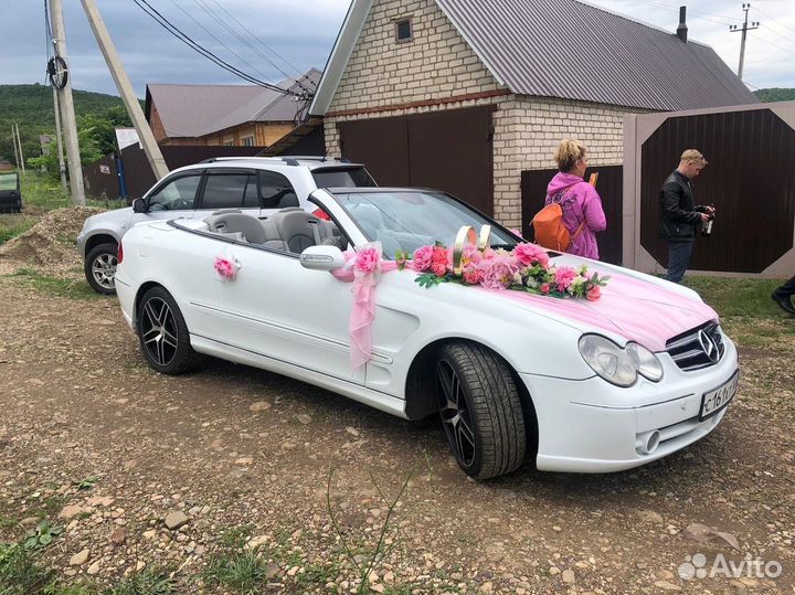 Украшения свадебные