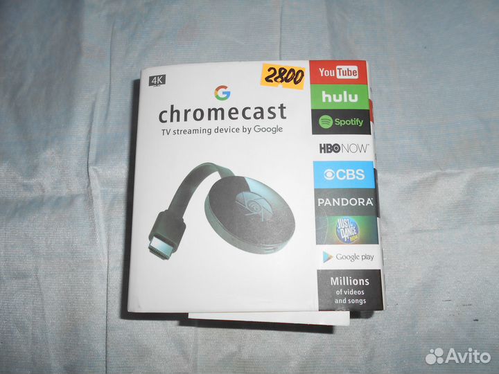 TV streaming device by Google