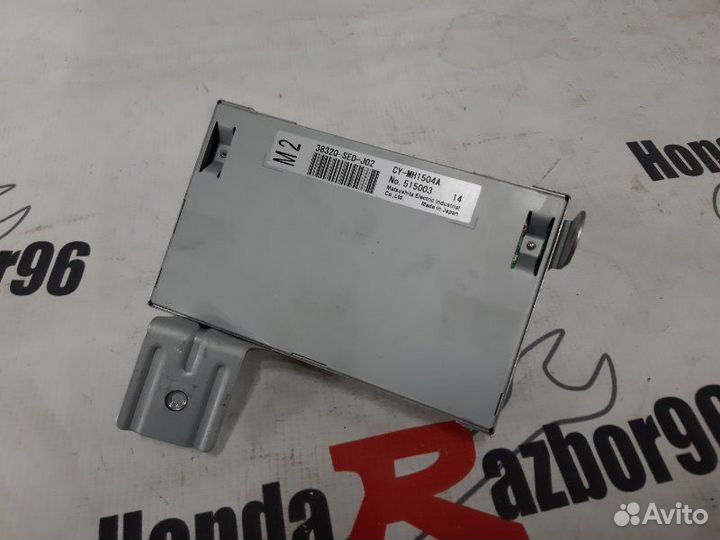 Блок управления бесключевого доступа Honda Accord