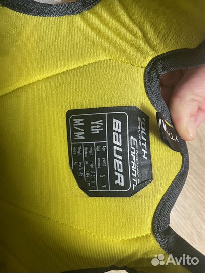 Хоккейная форма bauer supreme s170