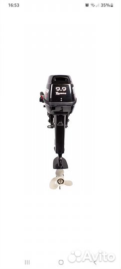 Мотор для лодки 9.9