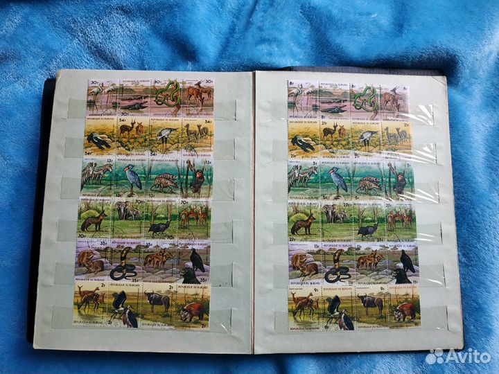 Альбом с марками