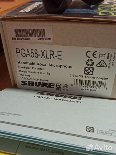 Микрофон оригинал Shure PG58 XLR-E