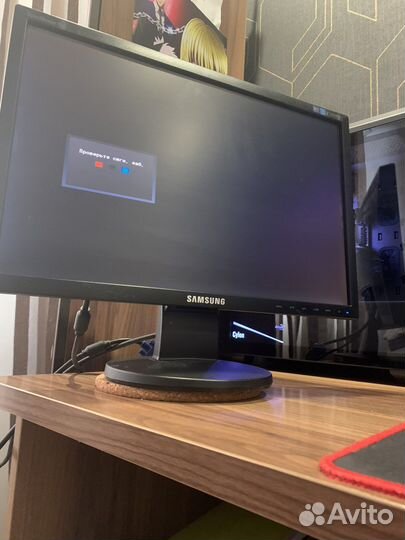 Монитор Samsung