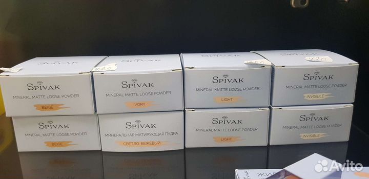 Минеральная матирующая пудра Спивакъ