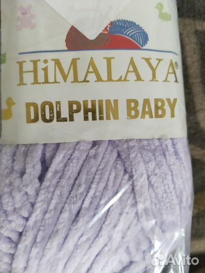 Пряжа himalaya dolphin baby