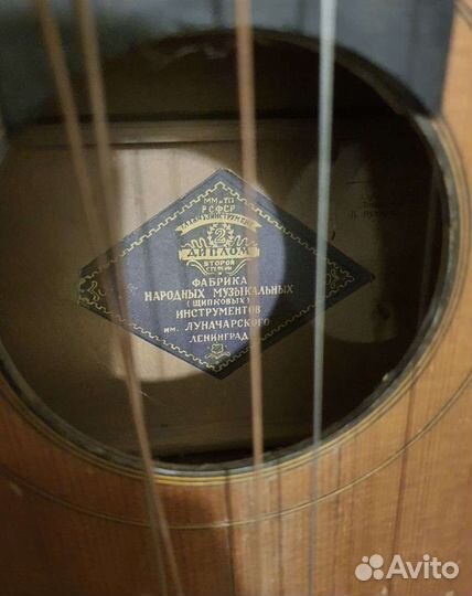 Семиструнная гитара Луначарка