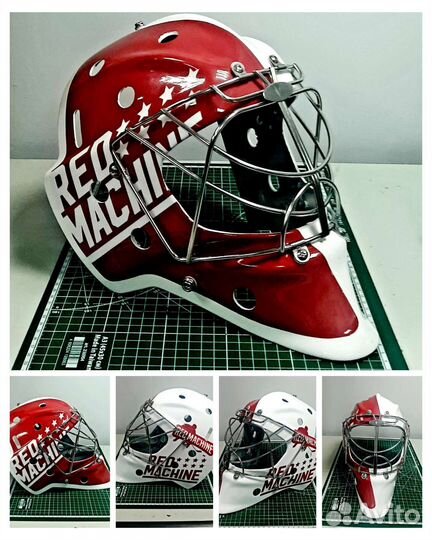 Вратарский новый шлем хоккейный профессиональный