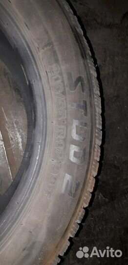 Kormoran Stud 2 215/55 R17