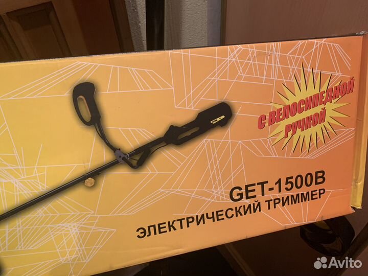 Триммер электрический Huter GET-1500B