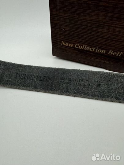 Ремень мужской Philipp plein