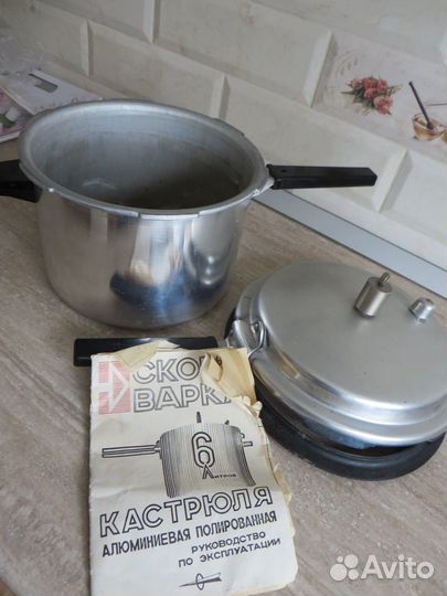 Кастрюля скороварка