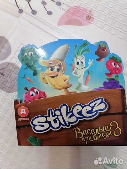 Веселые прилипалы и коллекция тролли