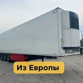 Полуприцеп рефрижератор Schmitz Cargobull SCB*S3B, 2017