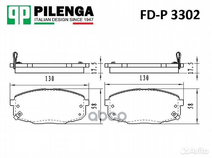 Колодки тормозные hyundai/KIA cerato/elantra/I3