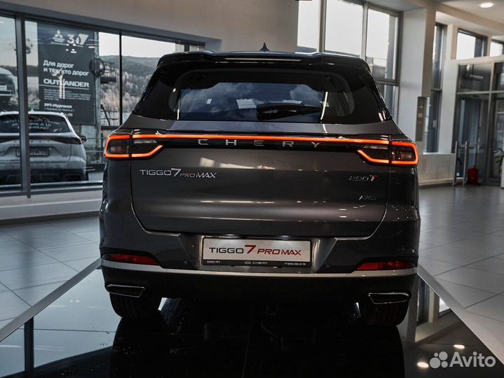 Chery Tiggo 7 Pro Max 1.6 AMT, 2025