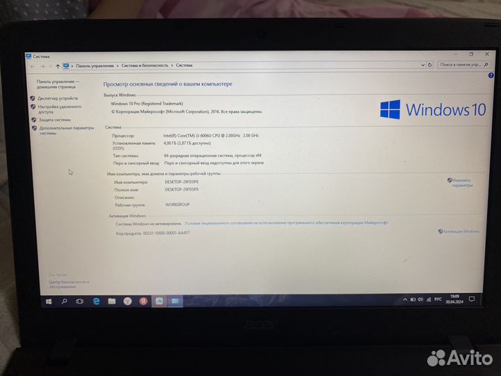 Ноутбук acer