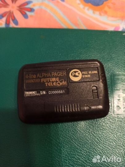 Пейджер motorola