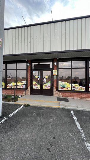 Торговая площадь, 85 м²