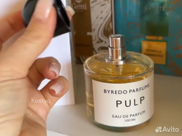 Byredo pulp / байредо палп парфюм