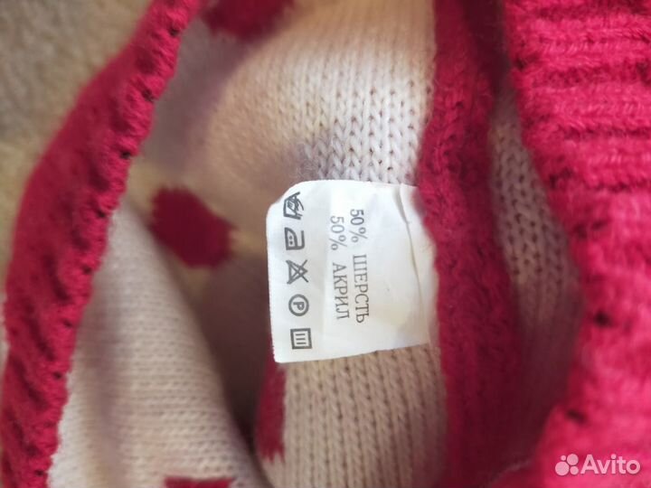 Новый комплект