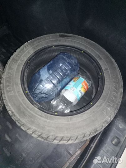 Rosava AS-701 65/60 R14