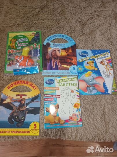 Детские книжки дисней пакетом новые