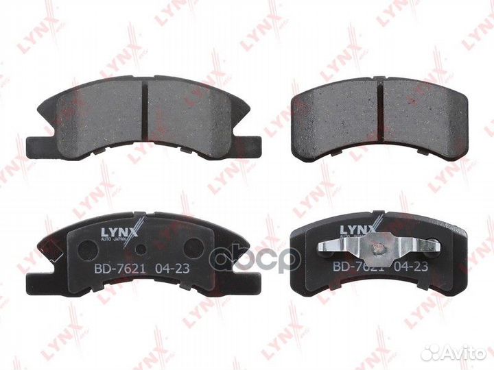 Колодки тормозные дисковые перед прав/лев B