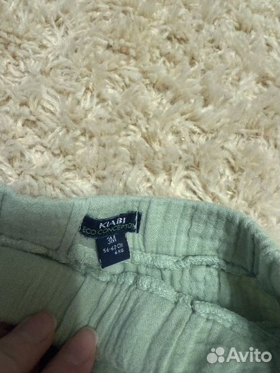 Вещи для мальчика 62 68