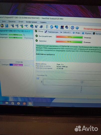 Samsung np300 Pentium/6gb/ssd/2 видеокарты